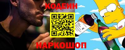 кокс Можга