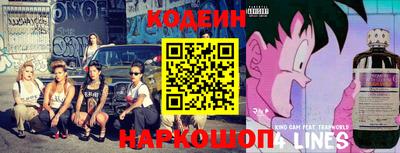 кокаин премиум Моздок
