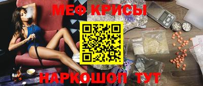 кокс Можга