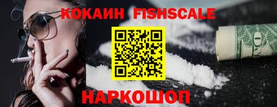 МДМА Можайск
