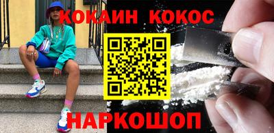 МДМА Можайск