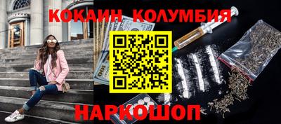 кокс Можга