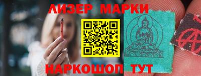 кокс Можга