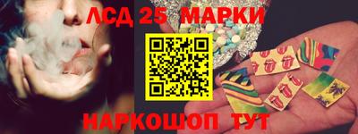 МДМА Можайск