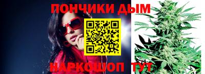 кокаин премиум Моздок
