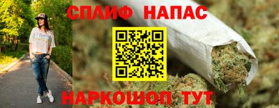 МДМА Можайск