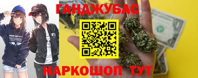 кокс Можга