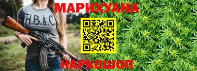 кокс Можга