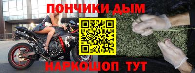 кокс Можга