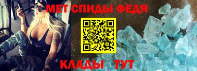 кокс Можга