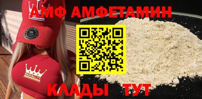 кокс Можга