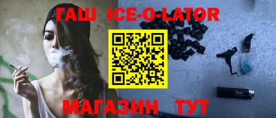 кокс Можга