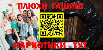 кокс Можга