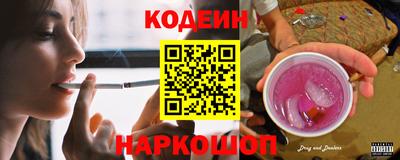 кокс Можга