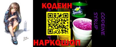 МДМА Можайск