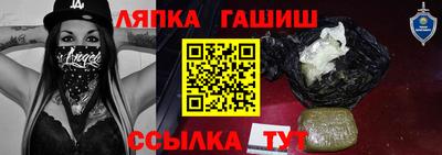 кокаин премиум Моздок