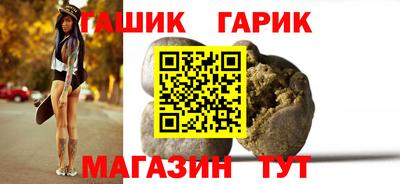 кокаин премиум Моздок