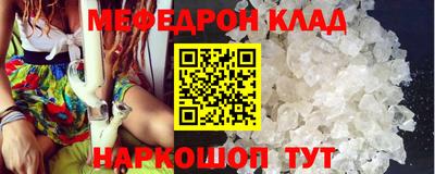 кокс Можга