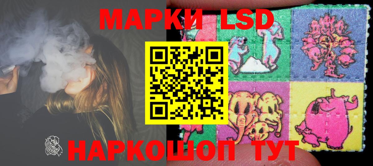 Бугуруслан  Лсд 25 экстази ecstasy  Лсд 25 экстази ecstasy  Вход с VPN 