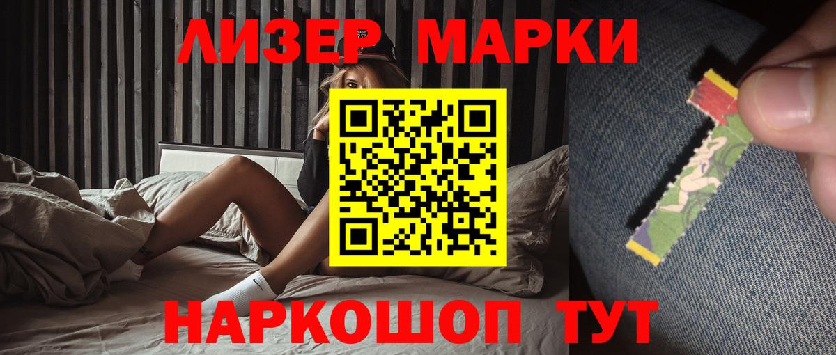 ЛСД экстази ecstasy Бугуруслан