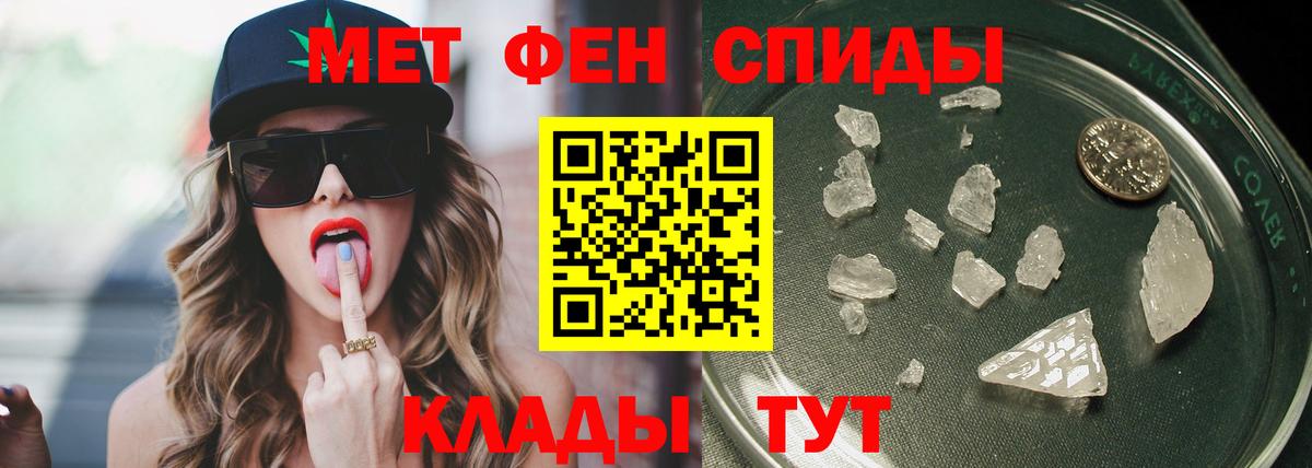 Конопля Бугуруслан